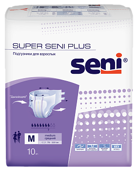 Подгузники для взрослых Super Seni Plus Medium, 10 шт